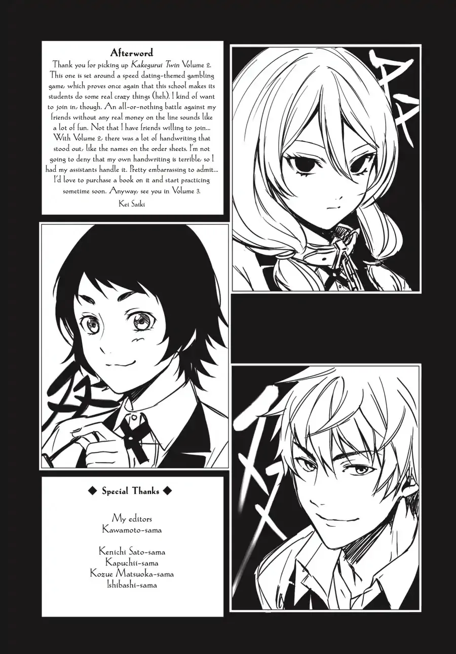 Kakegurui Twin Zinmanga X Chapter 8 Page 37