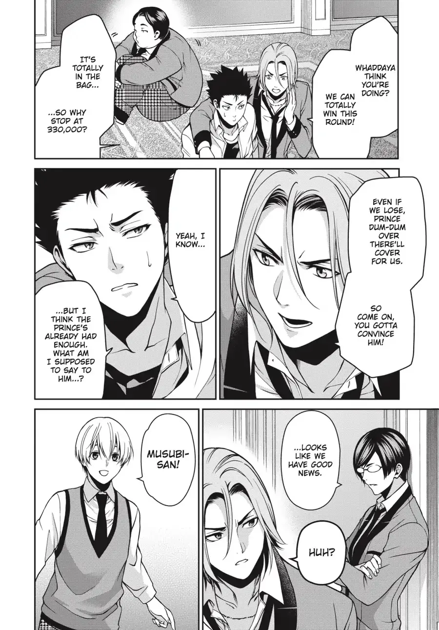 Kakegurui Twin Zinmanga X Chapter 6 Page 34