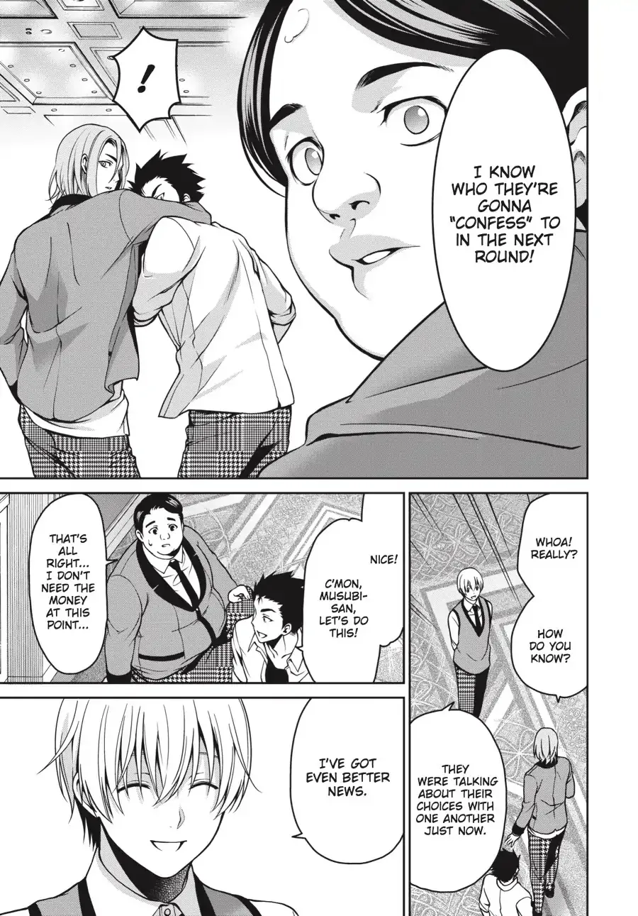 Kakegurui Twin Zinmanga X Chapter 6 Page 35