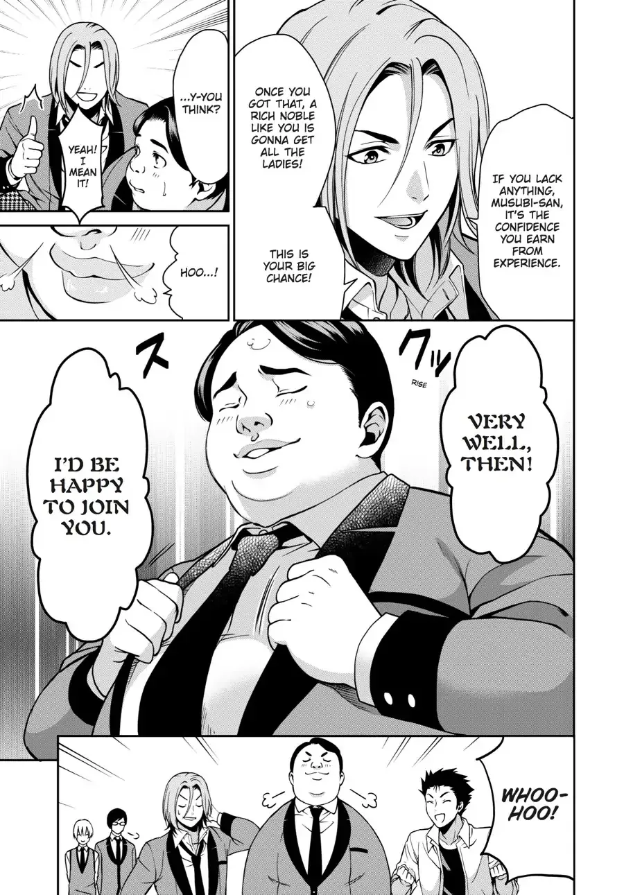 Kakegurui Twin Zinmanga X Chapter 6 Page 37