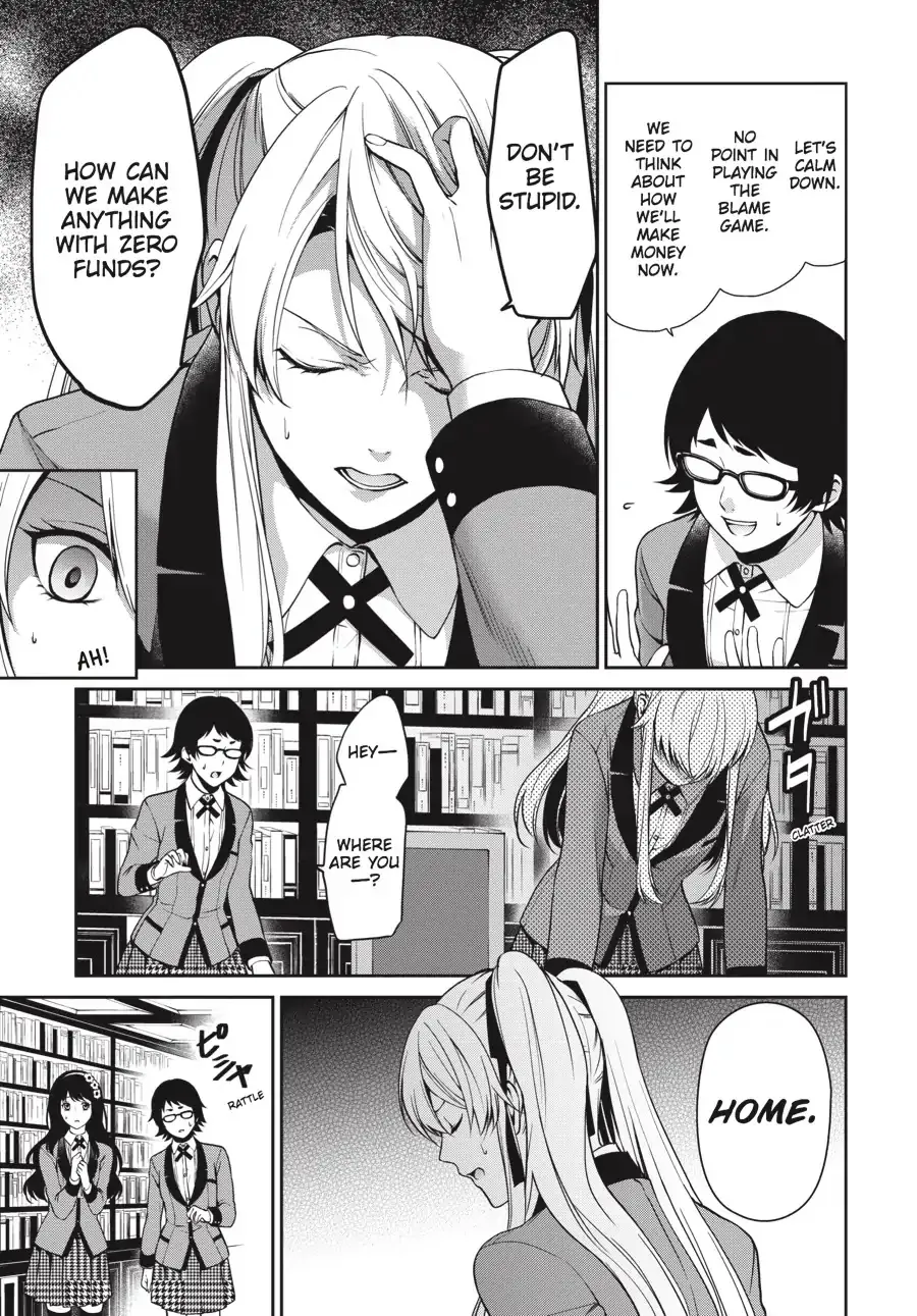 Kakegurui Twin Zinmanga X Chapter 4 Page 9