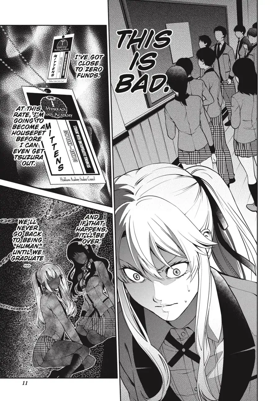 Kakegurui Twin Zinmanga X Chapter 4 Page 13