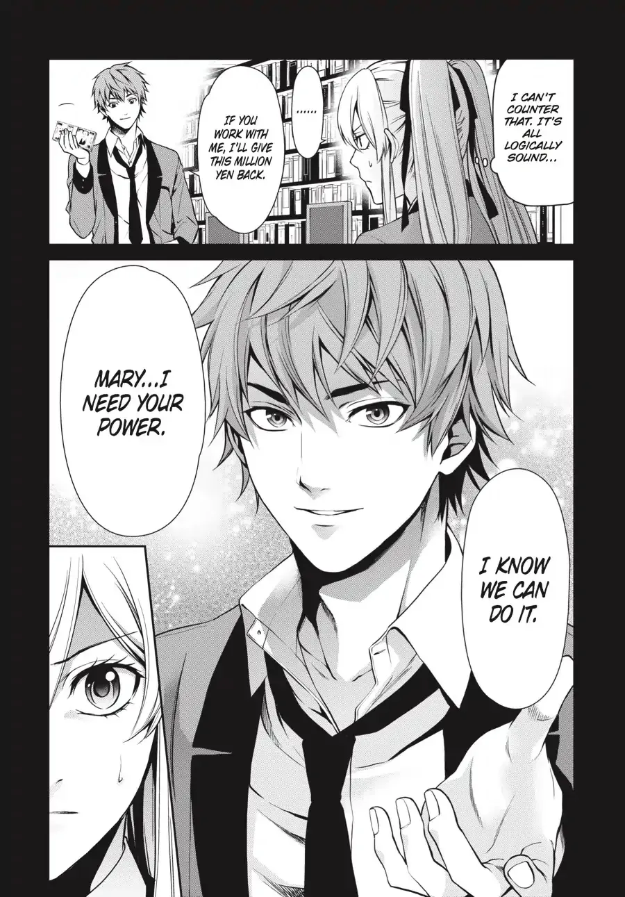 Kakegurui Twin Zinmanga X Chapter 4 Page 16