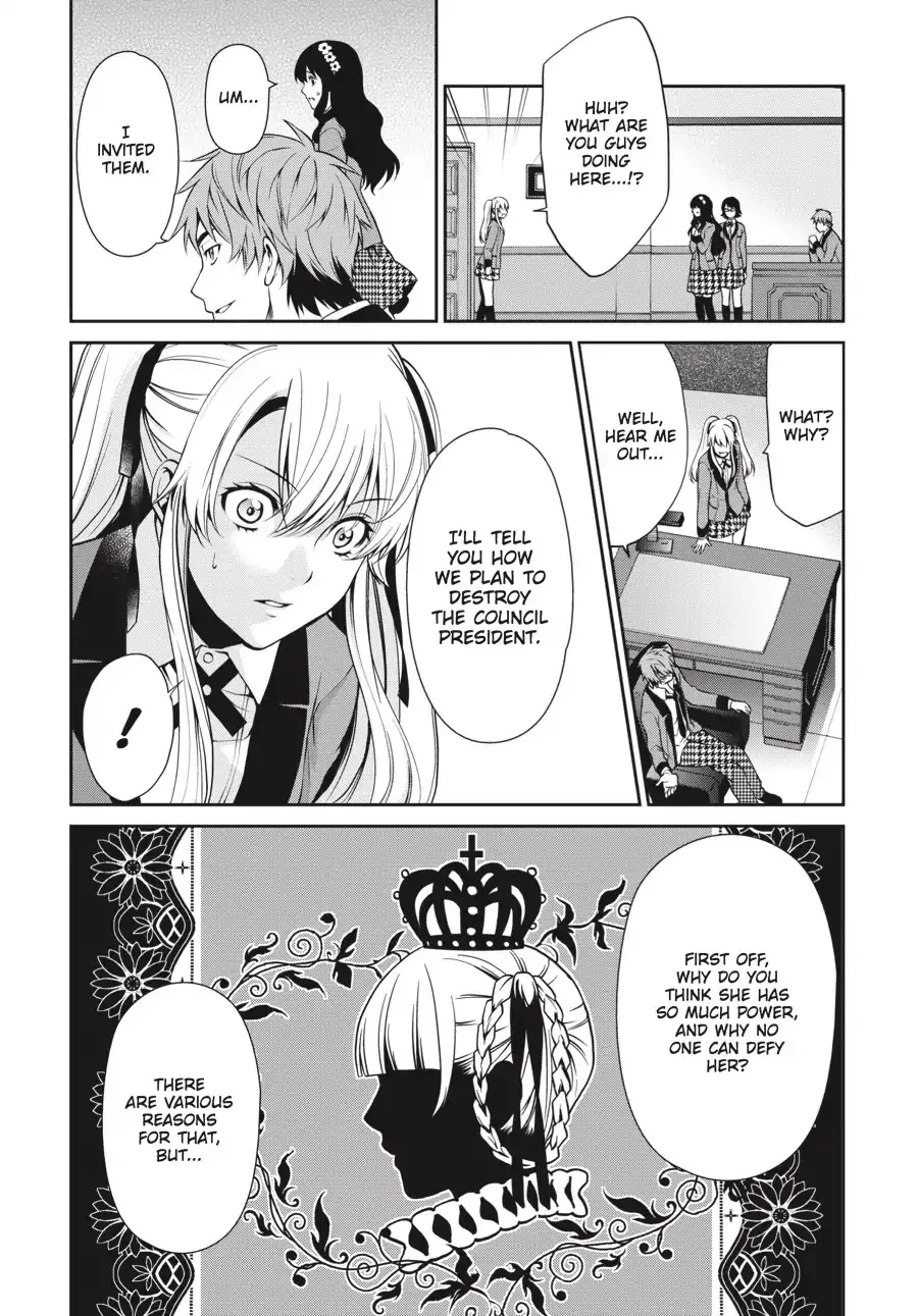 Kakegurui Twin Zinmanga X Chapter 4 Page 20