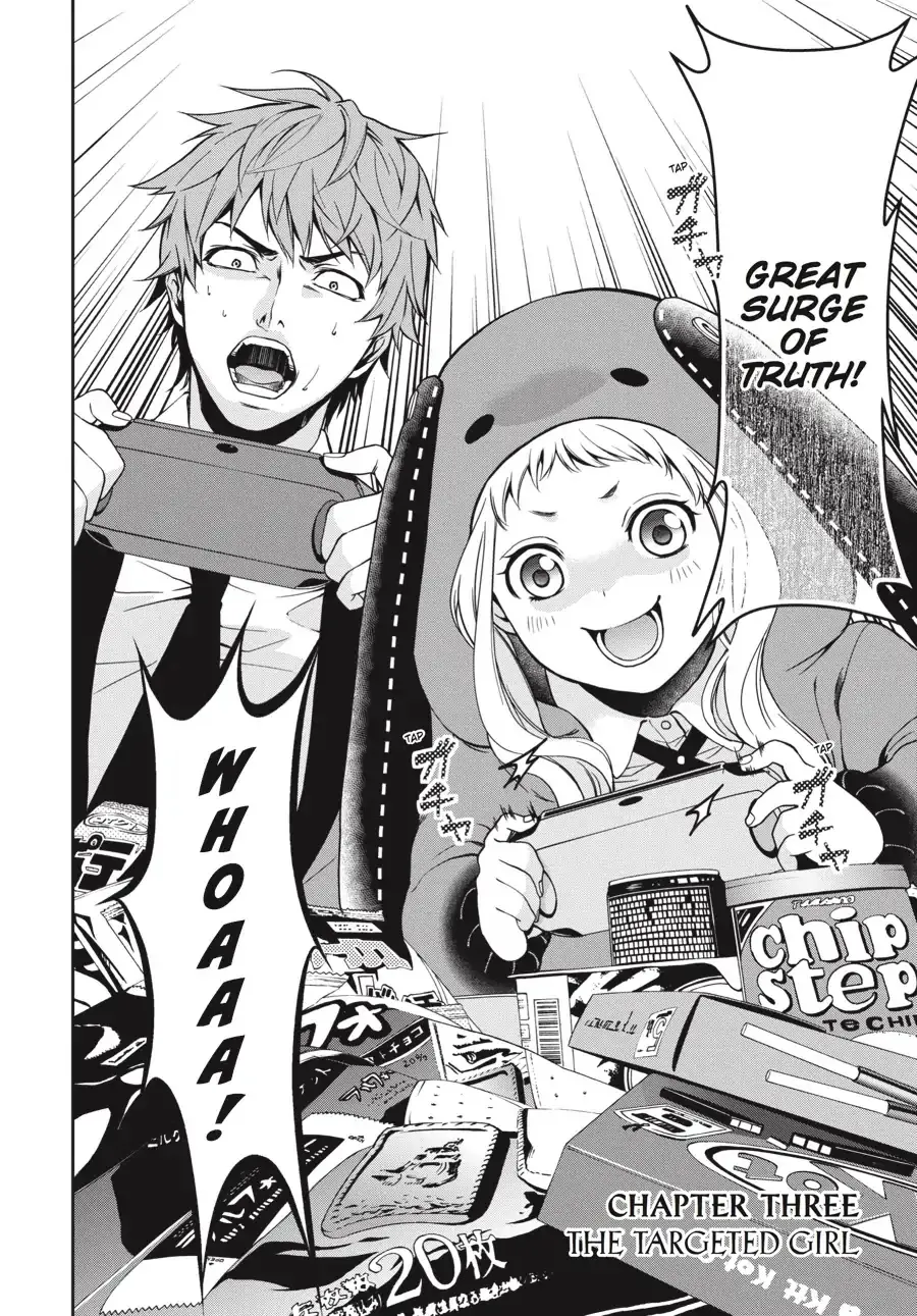 Kakegurui Twin Zinmanga X Chapter 3 Page 2