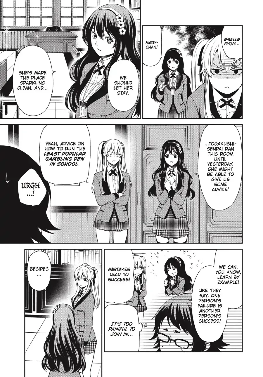 Kakegurui Twin Zinmanga X Chapter 3 Page 11