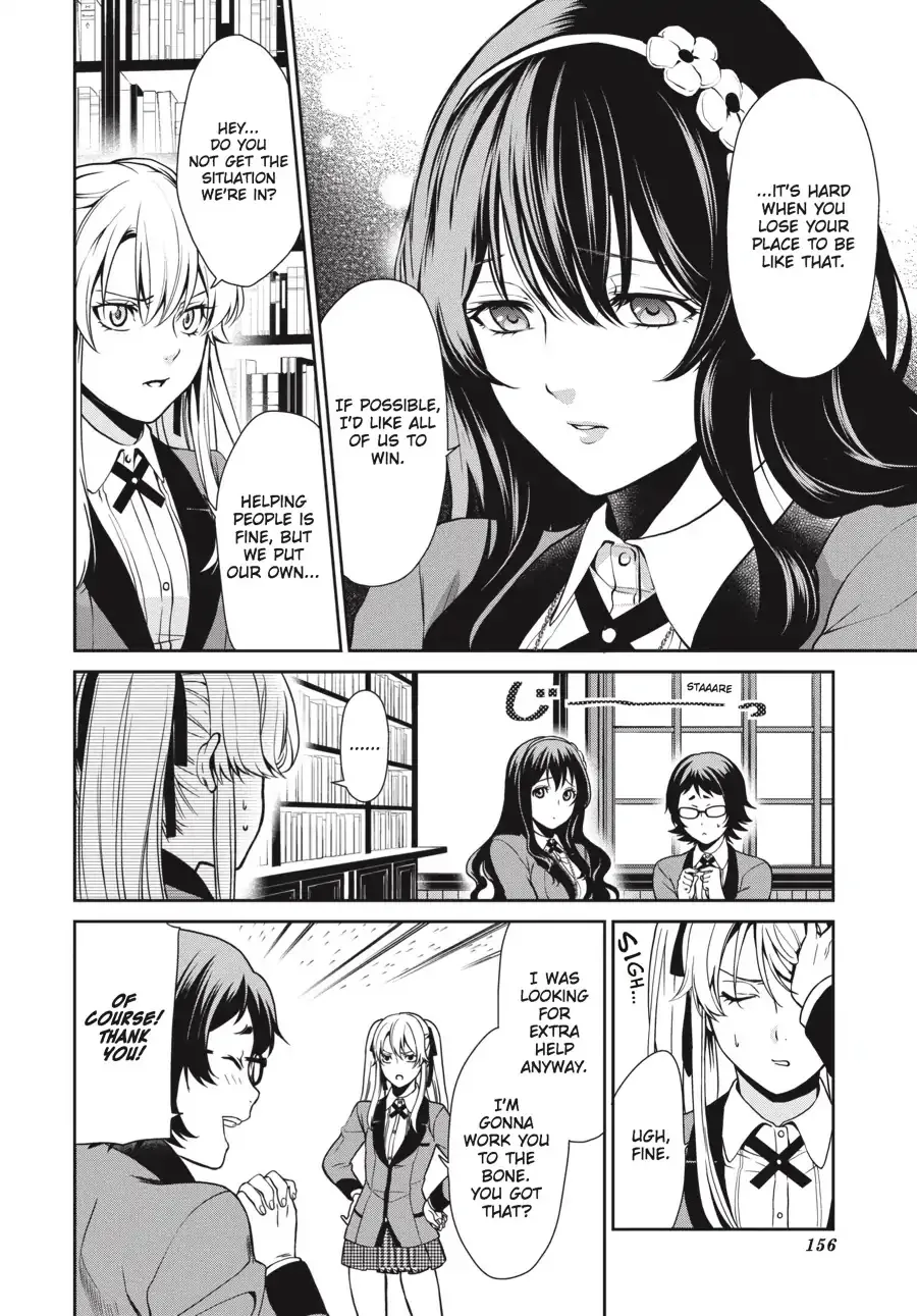 Kakegurui Twin Zinmanga X Chapter 3 Page 12