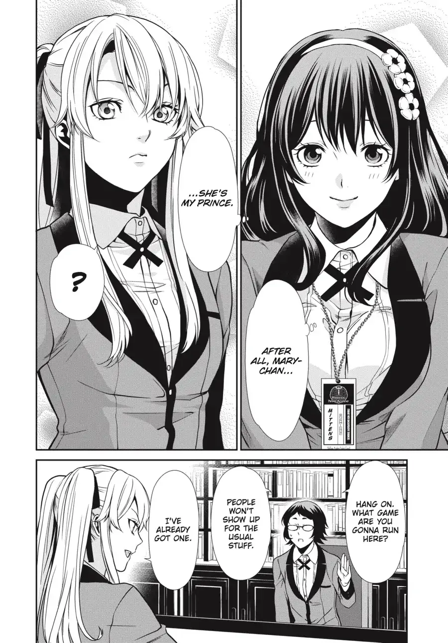 Kakegurui Twin Zinmanga X Chapter 3 Page 16
