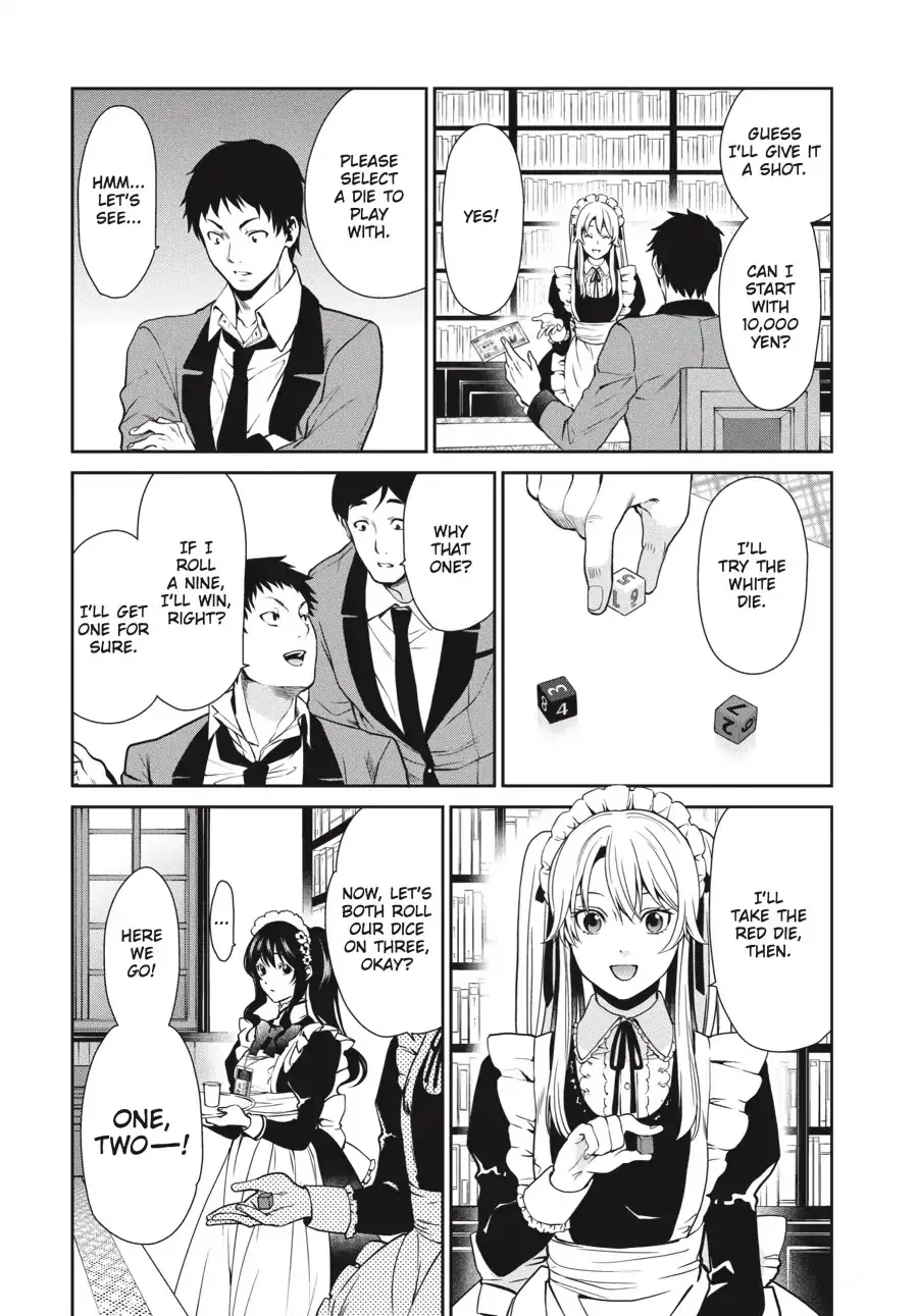 Kakegurui Twin Zinmanga X Chapter 3 Page 22