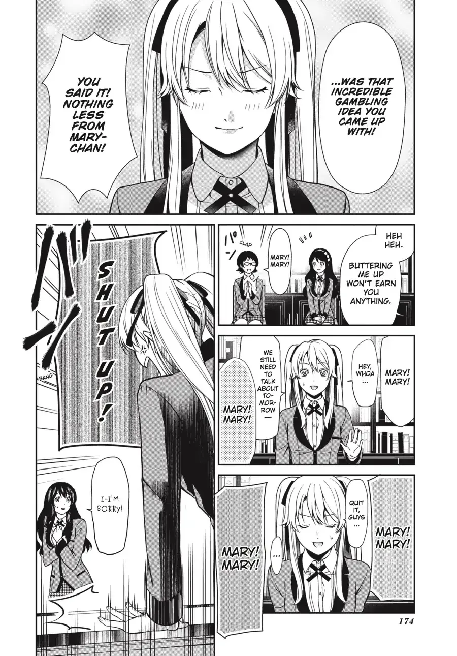 Kakegurui Twin Zinmanga X Chapter 3 Page 30