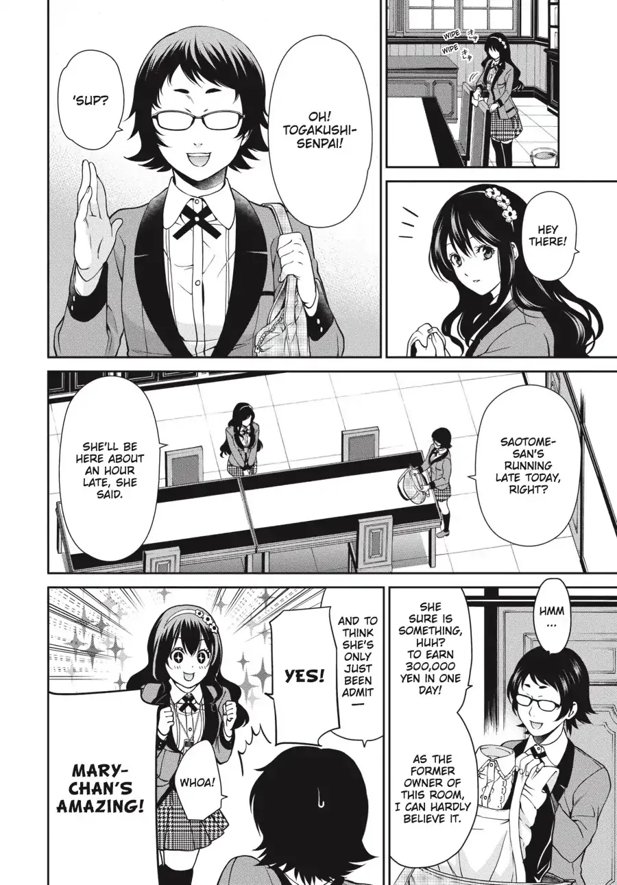 Kakegurui Twin Zinmanga X Chapter 3 Page 32