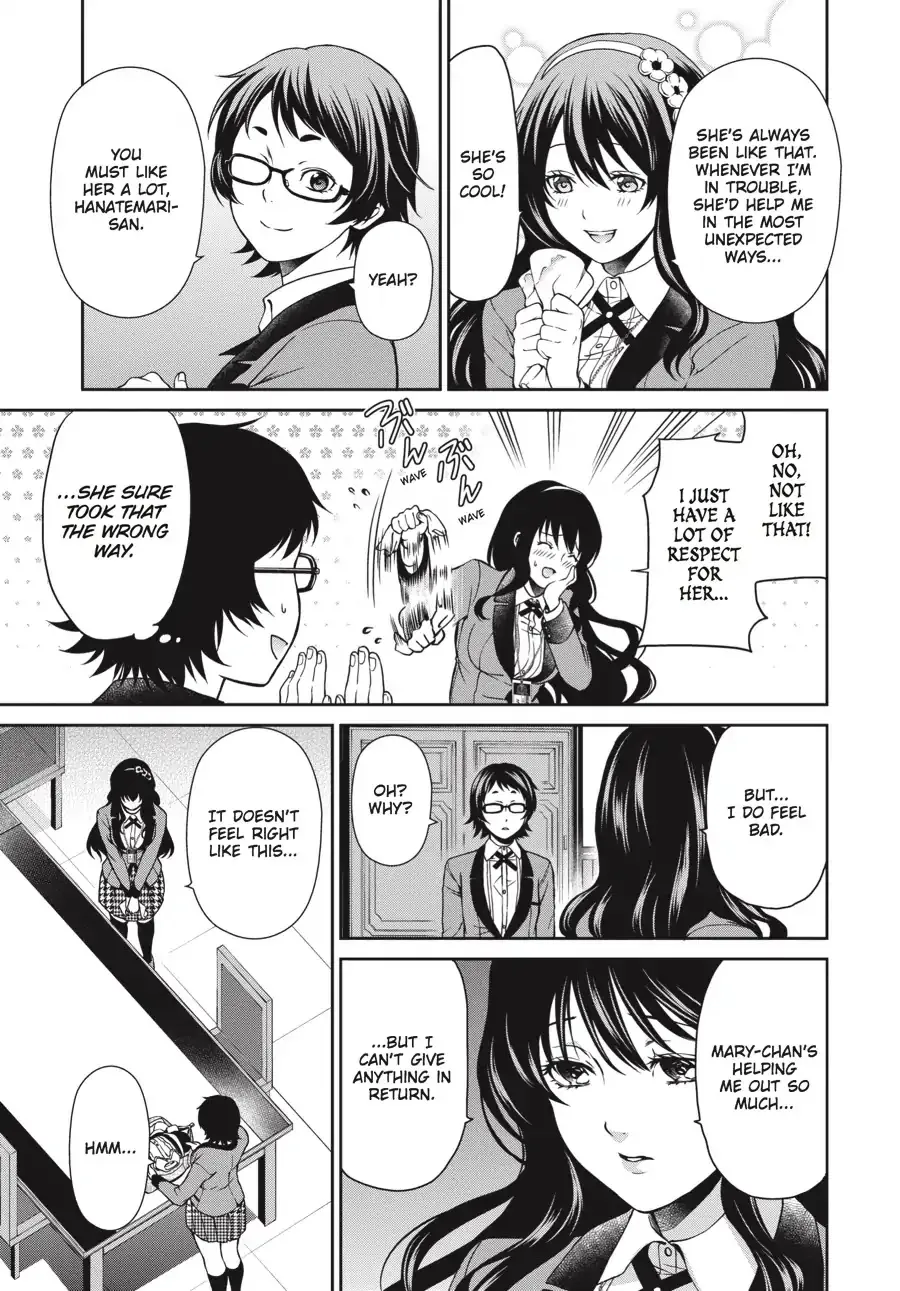 Kakegurui Twin Zinmanga X Chapter 3 Page 33