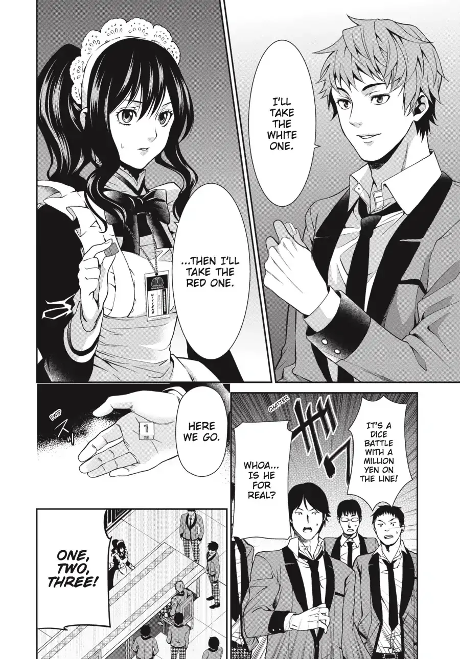 Kakegurui Twin Zinmanga X Chapter 3 Page 46