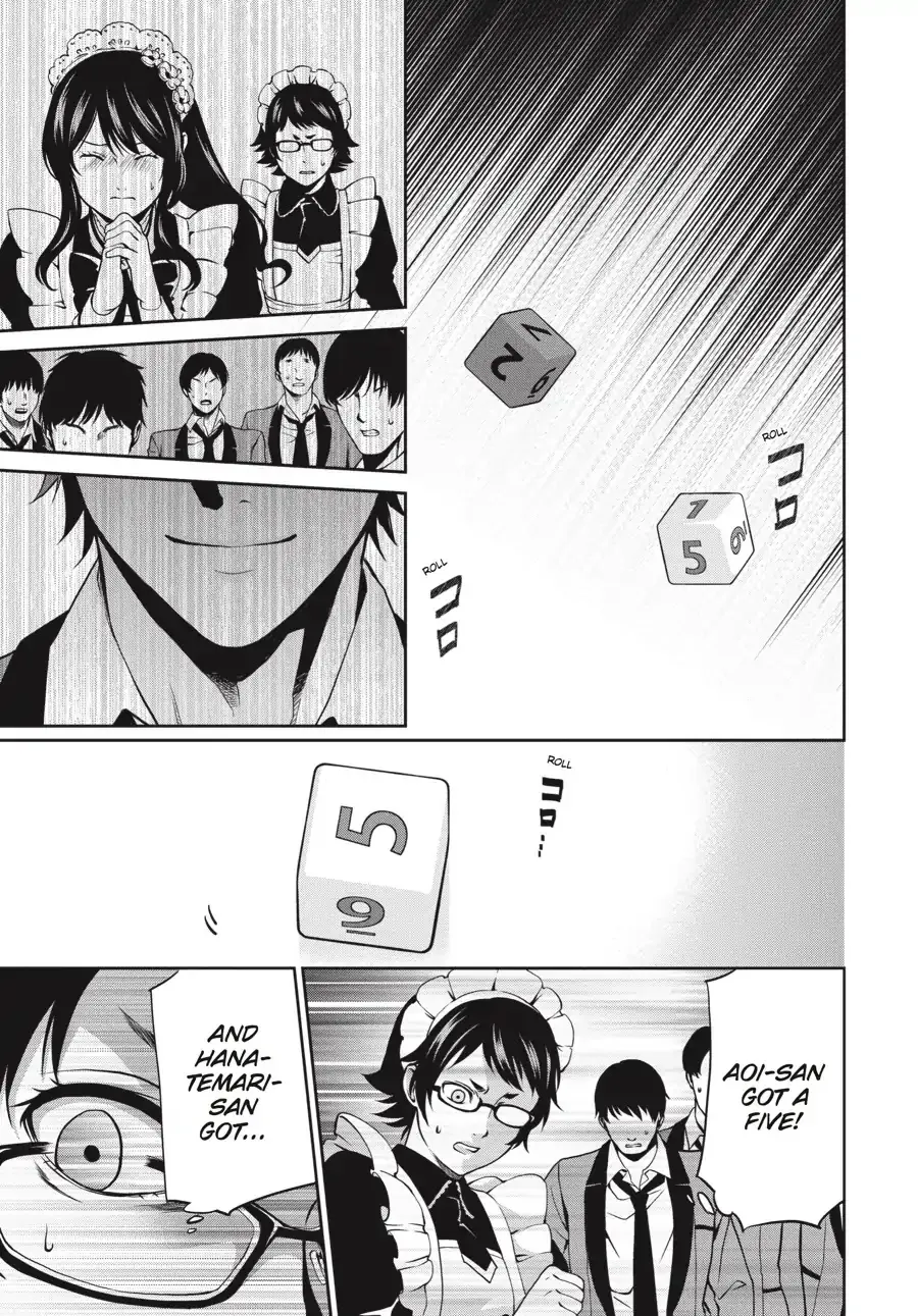 Kakegurui Twin Zinmanga X Chapter 3 Page 47