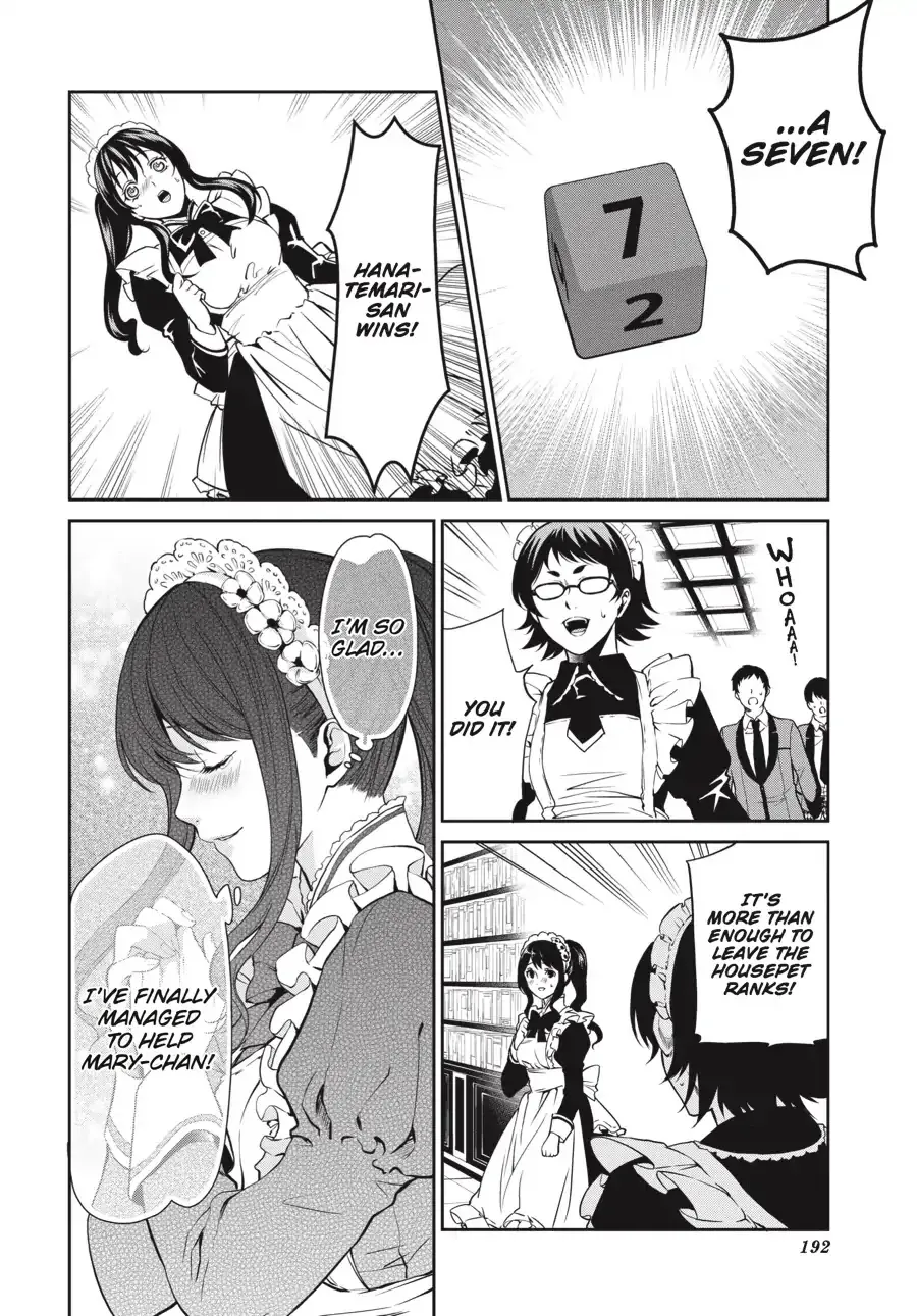 Kakegurui Twin Zinmanga X Chapter 3 Page 48