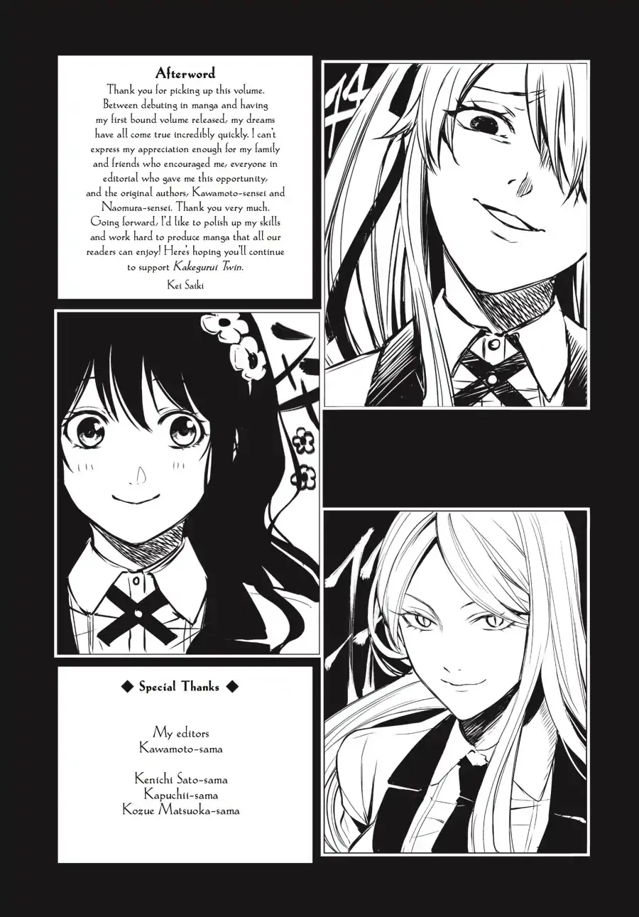 Kakegurui Twin Zinmanga X Chapter 3 Page 68