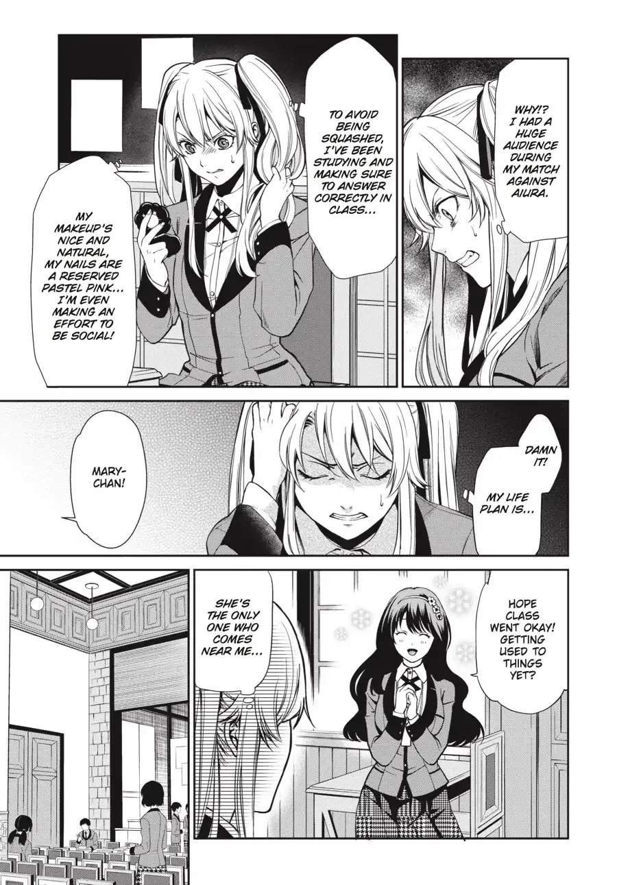 Kakegurui Twin Zinmanga X Chapter 2 Page 3