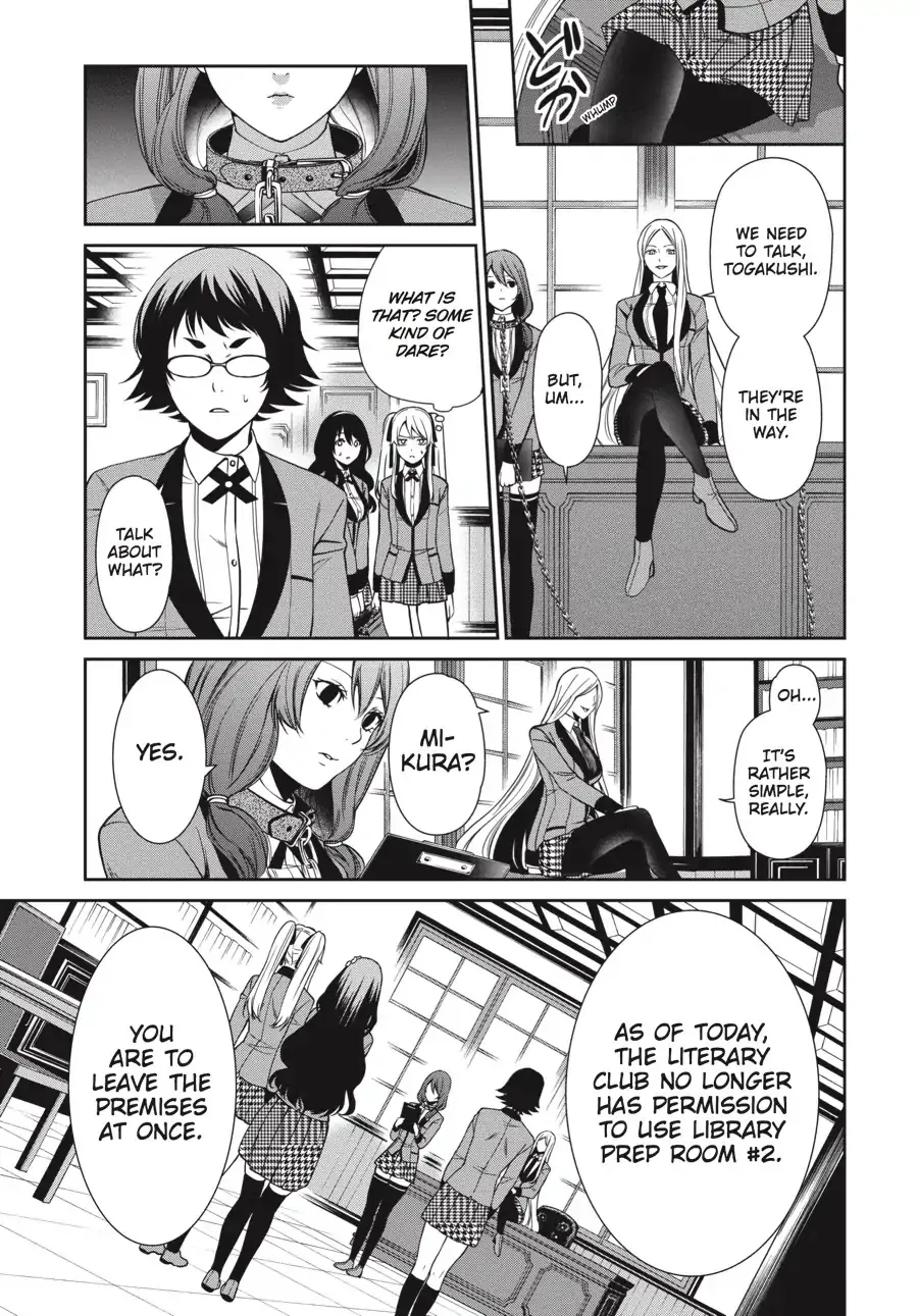 Kakegurui Twin Zinmanga X Chapter 2 Page 11
