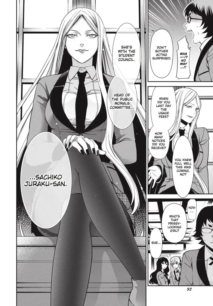 Kakegurui Twin Zinmanga X Chapter 2 Page 12