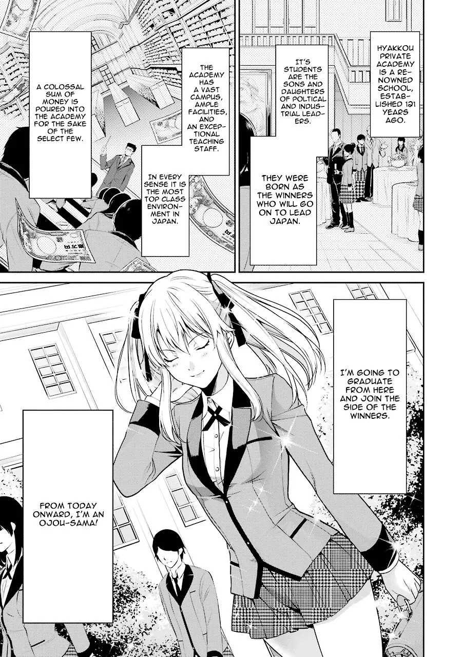 Kakegurui Twin Zinmanga X Chapter 1 Page 8