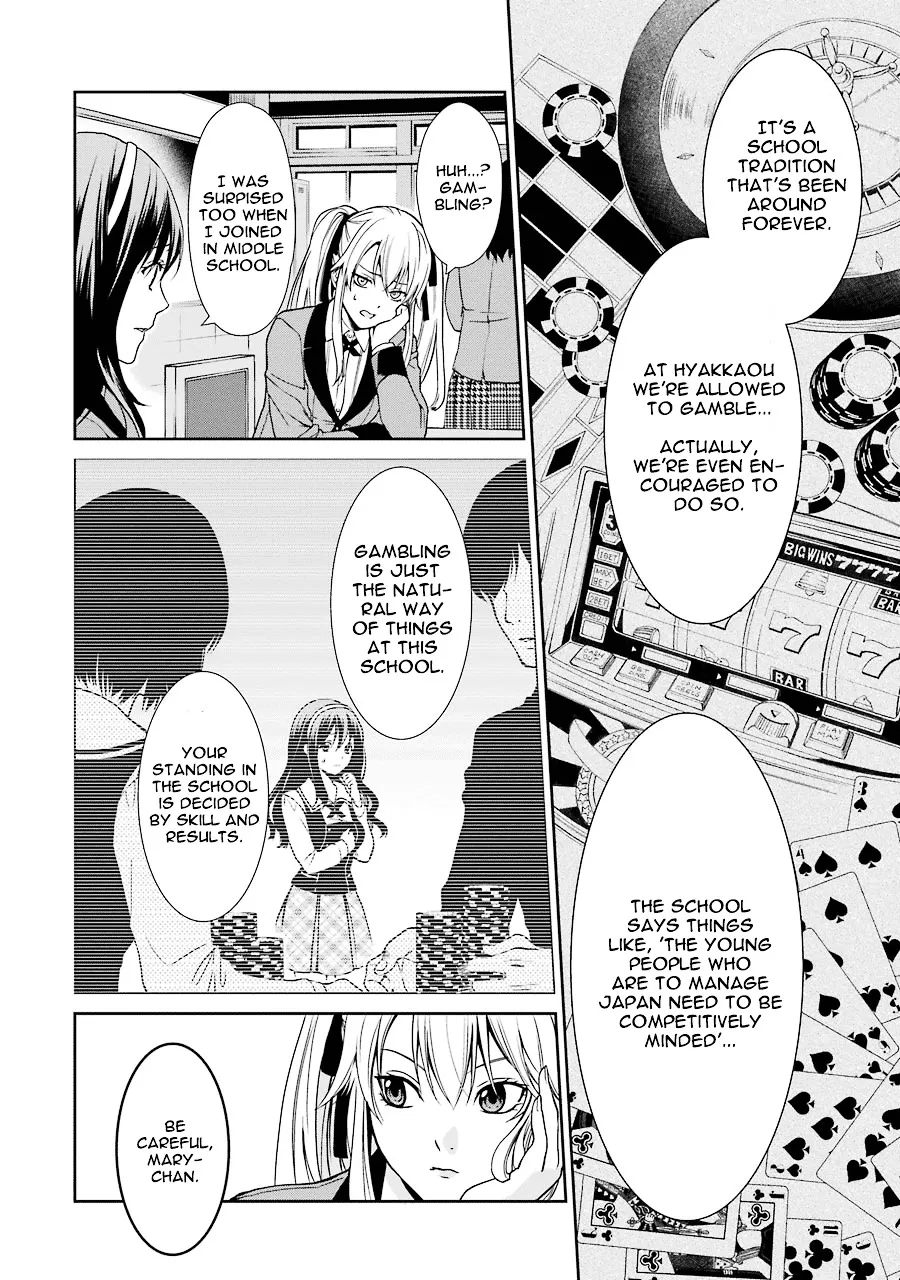 Kakegurui Twin Zinmanga X Chapter 1 Page 11