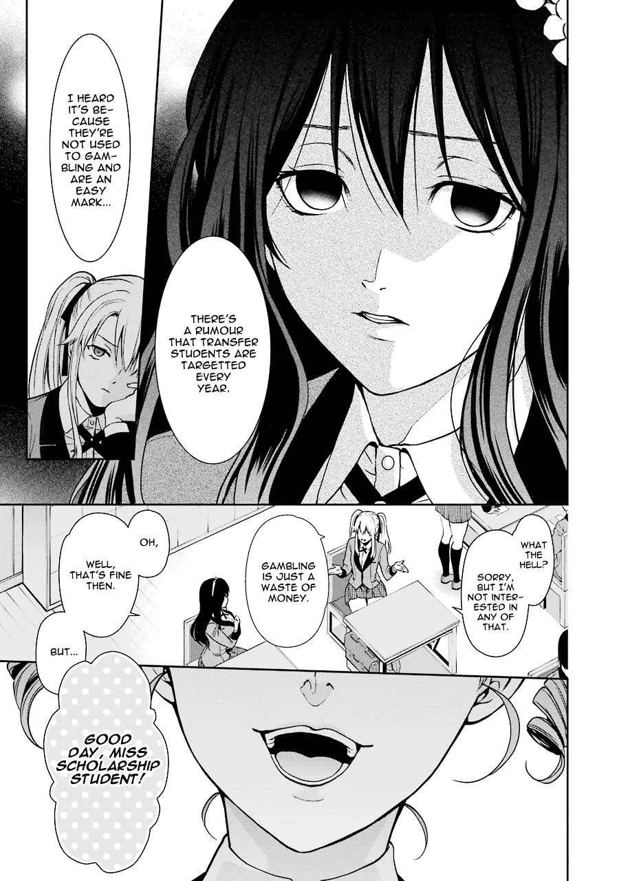 Kakegurui Twin Zinmanga X Chapter 1 Page 12