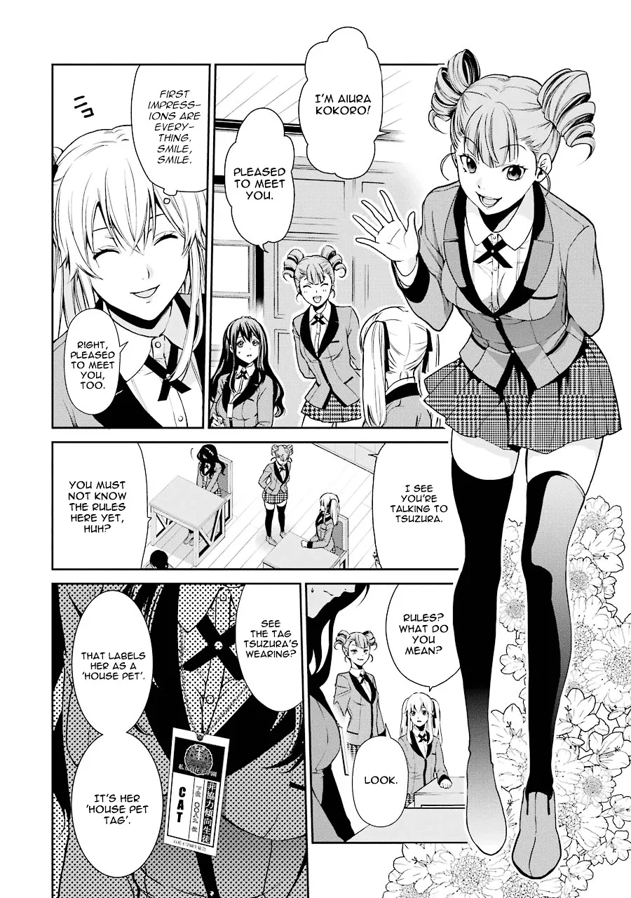 Kakegurui Twin Zinmanga X Chapter 1 Page 13