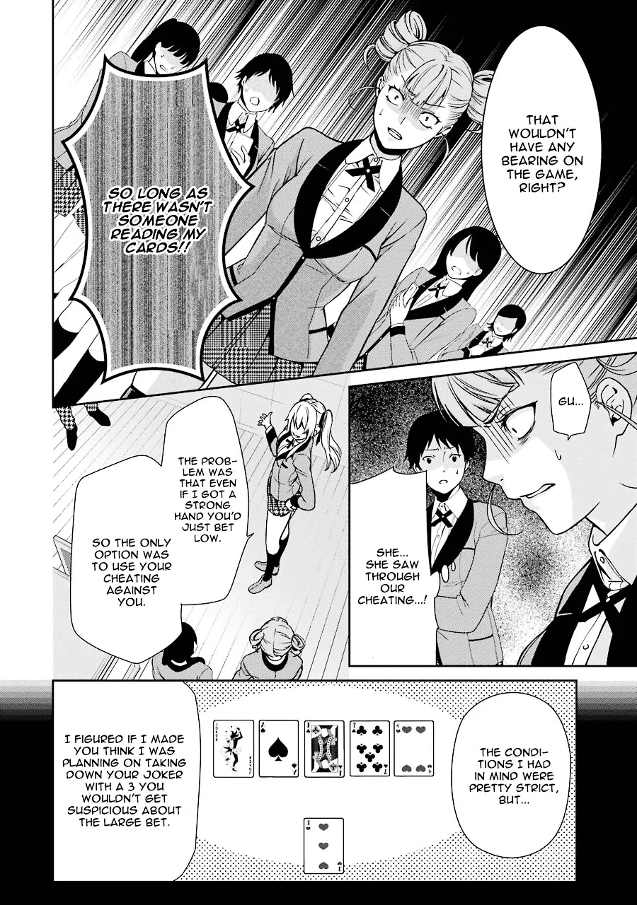 Kakegurui Twin Zinmanga X Chapter 1 Page 69