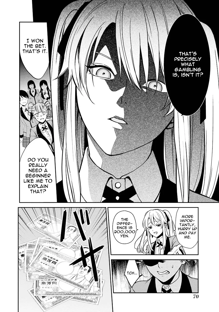 Kakegurui Twin Zinmanga X Chapter 1 Page 71