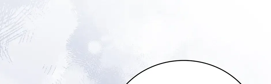 The Object of your Obsession is Wrong, Lord of the Tower! Zinmanga X Chapter 60 Page 35