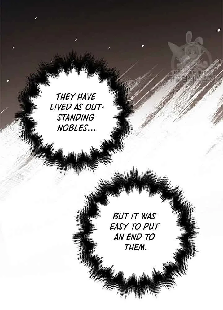 The Object of your Obsession is Wrong, Lord of the Tower! Zinmanga X Chapter 24 Page 54