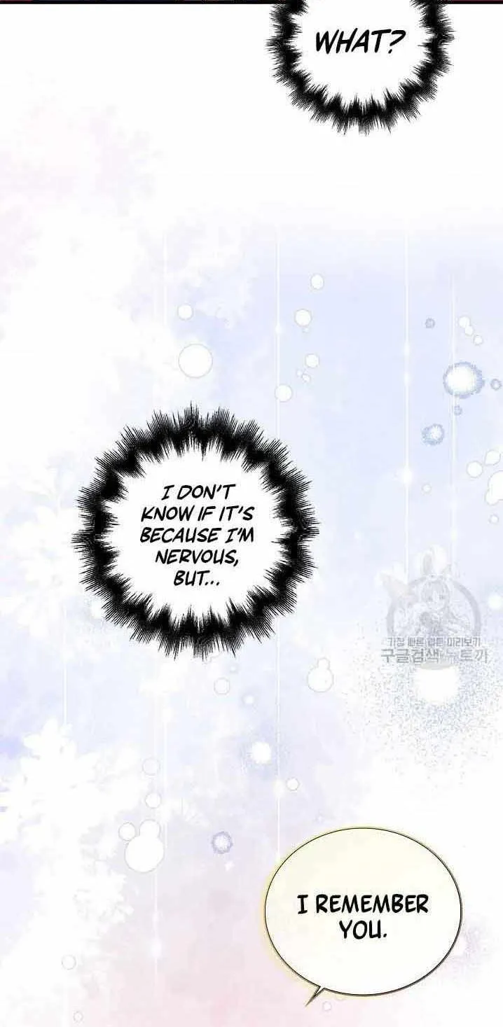 The Object of your Obsession is Wrong, Lord of the Tower! Zinmanga X Chapter 15 Page 7