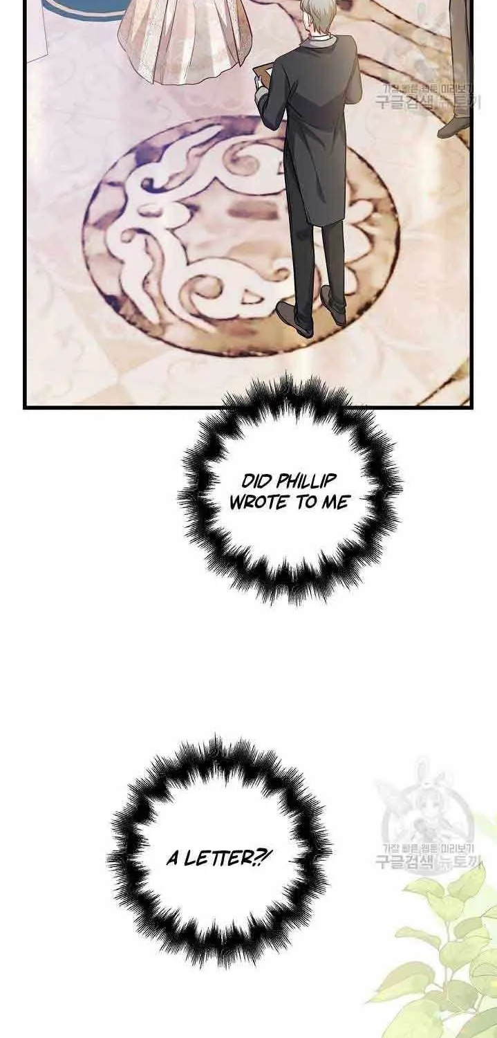 The Object of your Obsession is Wrong, Lord of the Tower! Zinmanga X Chapter 15 Page 61