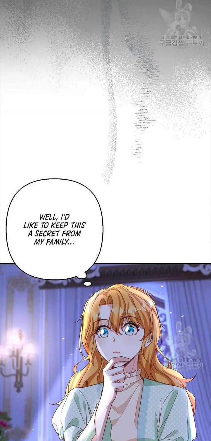 The Object of your Obsession is Wrong, Lord of the Tower! Zinmanga X Chapter 6 Page 7