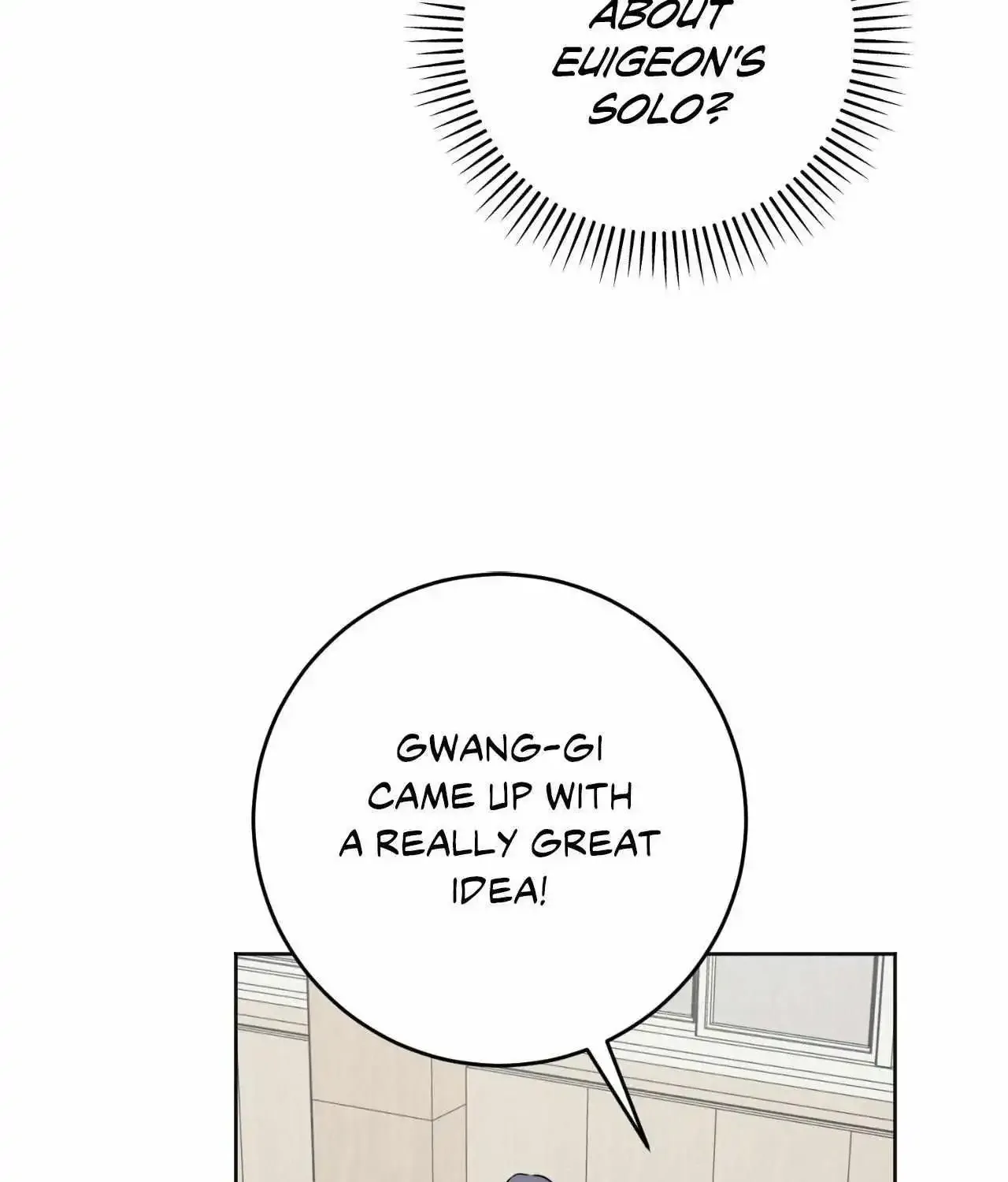 Campus Trap Zinmanga X Chapter 67 Page 39
