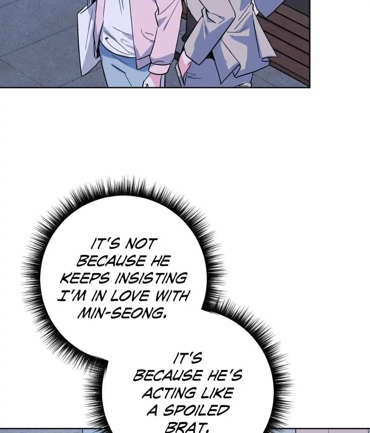 Campus Trap Zinmanga X Chapter 66 Page 47