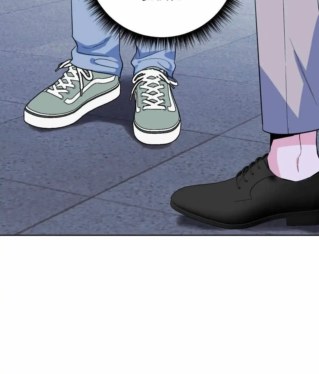 Campus Trap Zinmanga X Chapter 66 Page 48