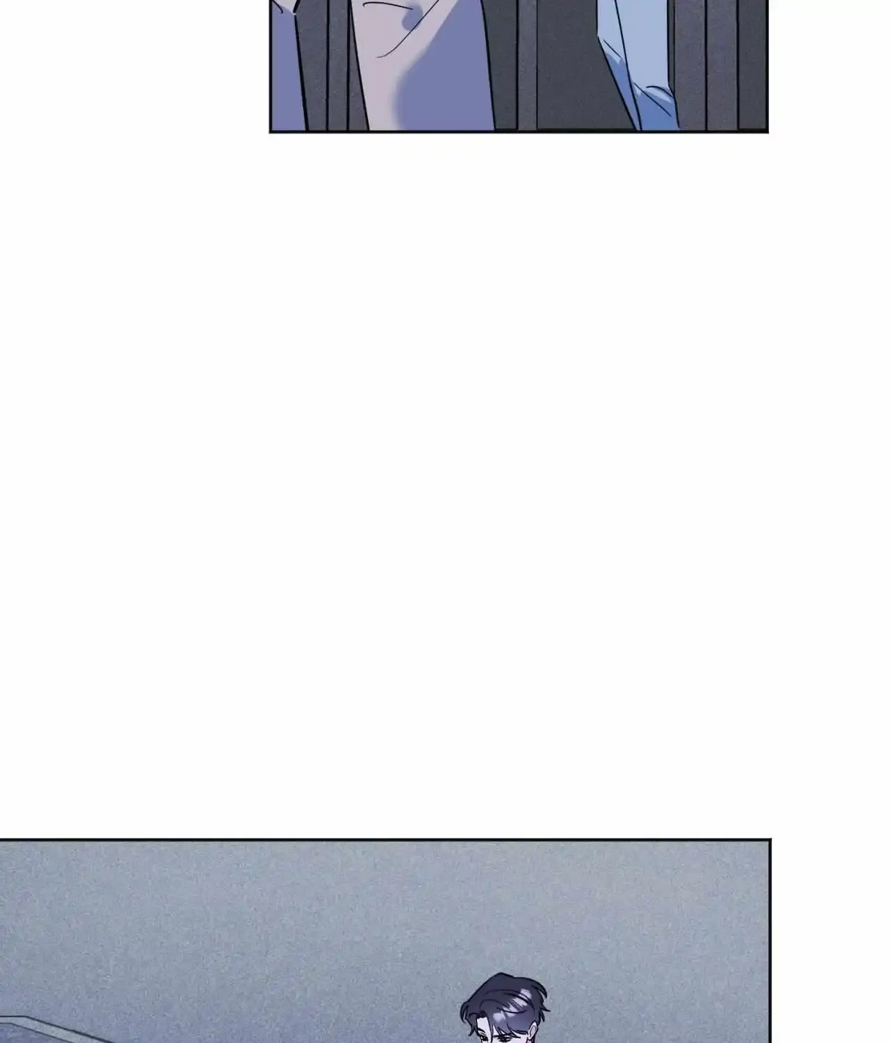 Campus Trap Zinmanga X Chapter 66 Page 79