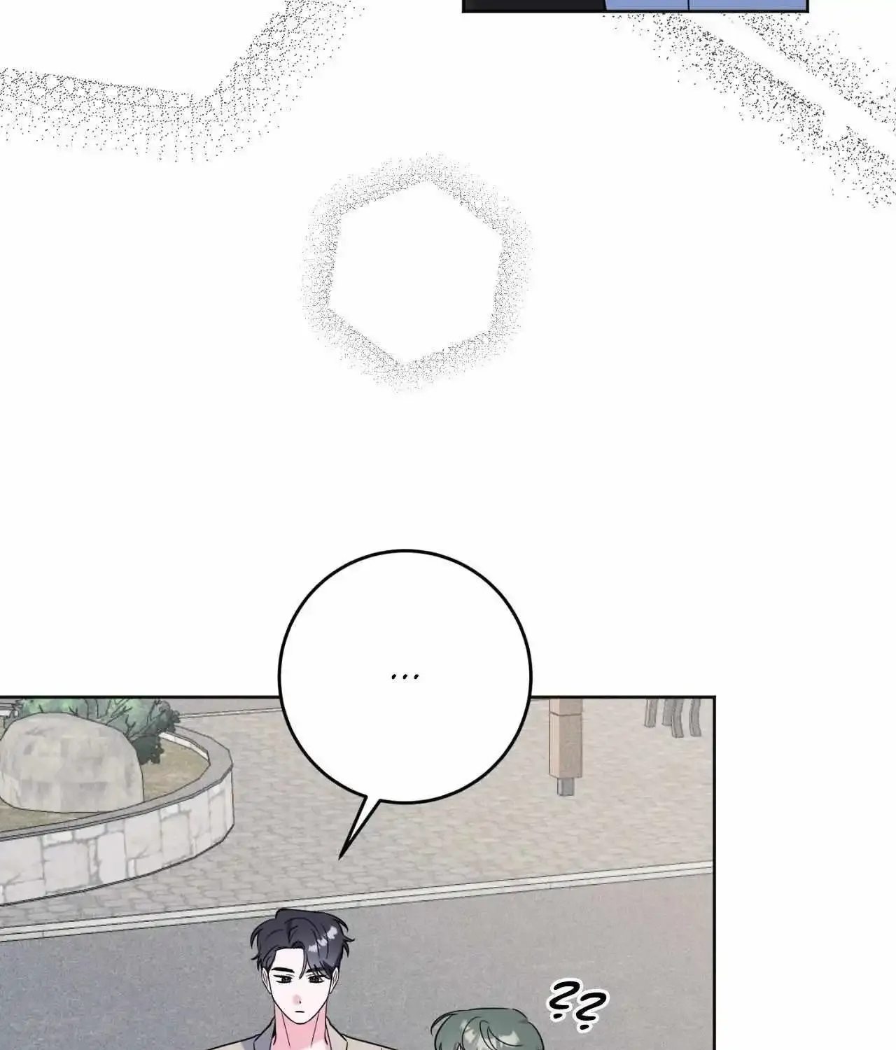 Campus Trap Zinmanga X Chapter 62 Page 33