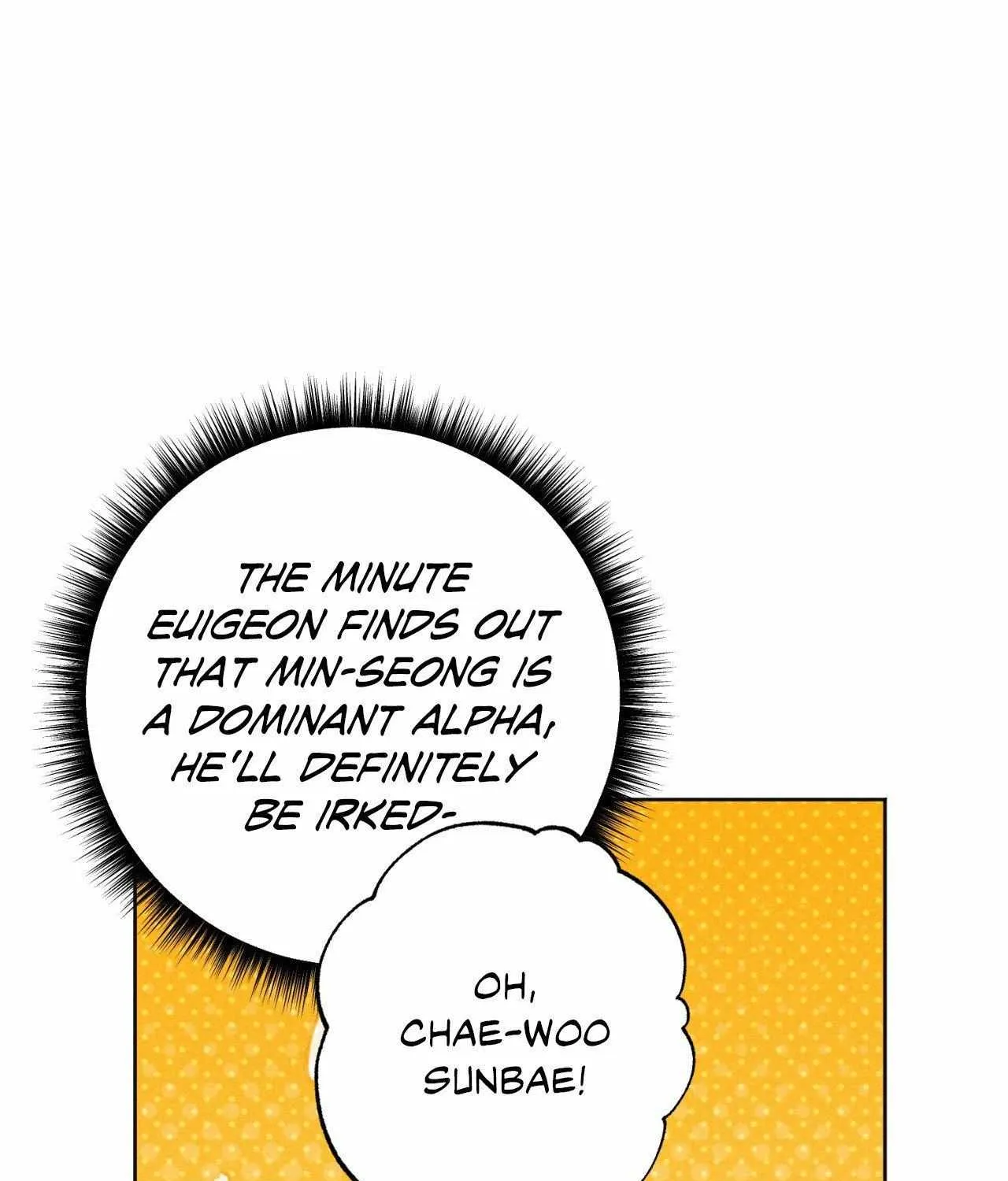 Campus Trap Zinmanga X Chapter 61 Page 55