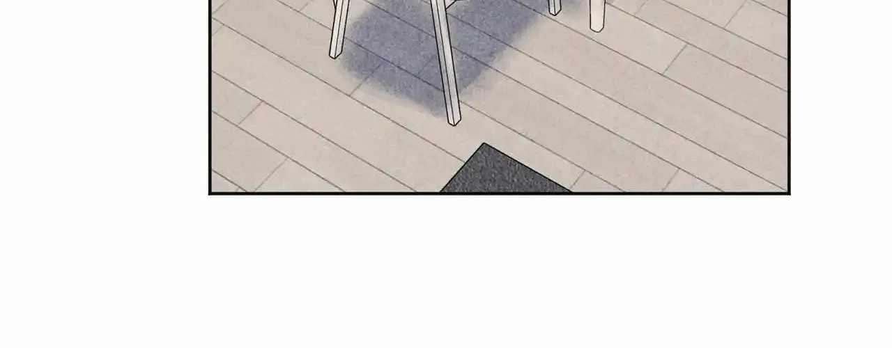 Campus Trap Zinmanga X Chapter 59 Page 93
