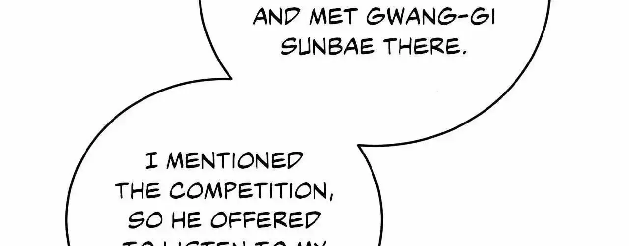 Campus Trap Zinmanga X Chapter 59 Page 101