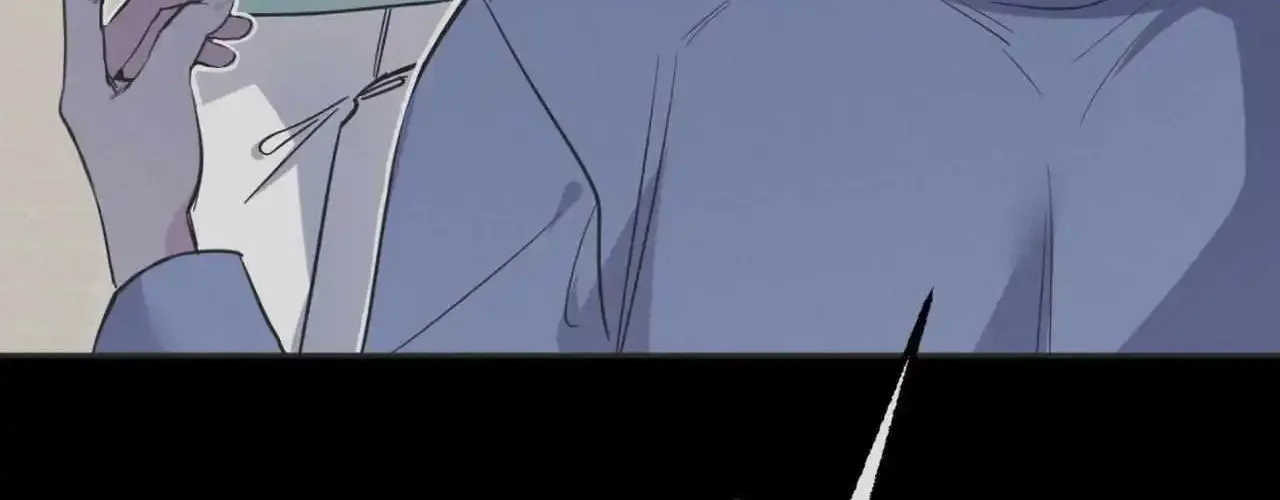 Campus Trap Zinmanga X Chapter 57 Page 72