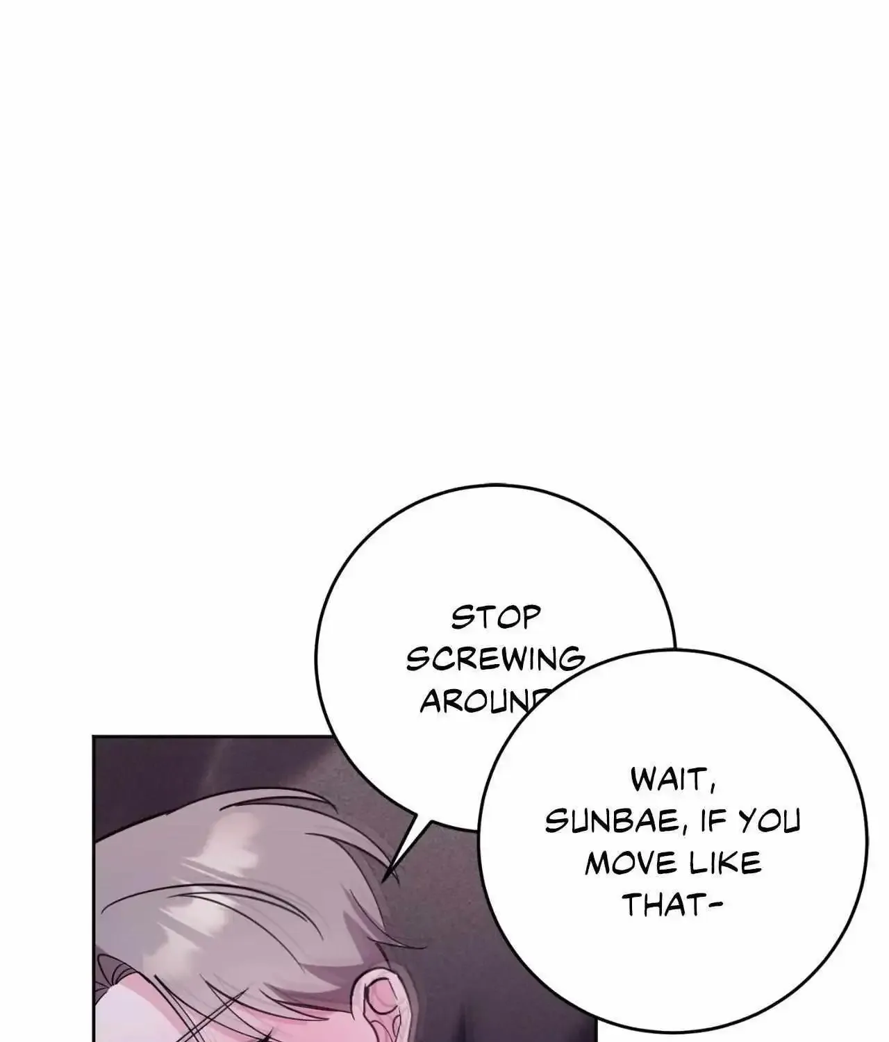 Campus Trap Zinmanga X Chapter 56 Page 57