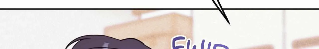 Campus Trap Zinmanga X Chapter 52 Page 106