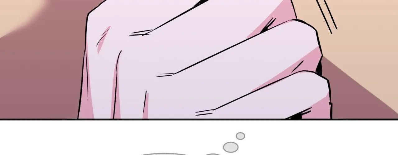 Campus Trap Zinmanga X Chapter 51 Page 15
