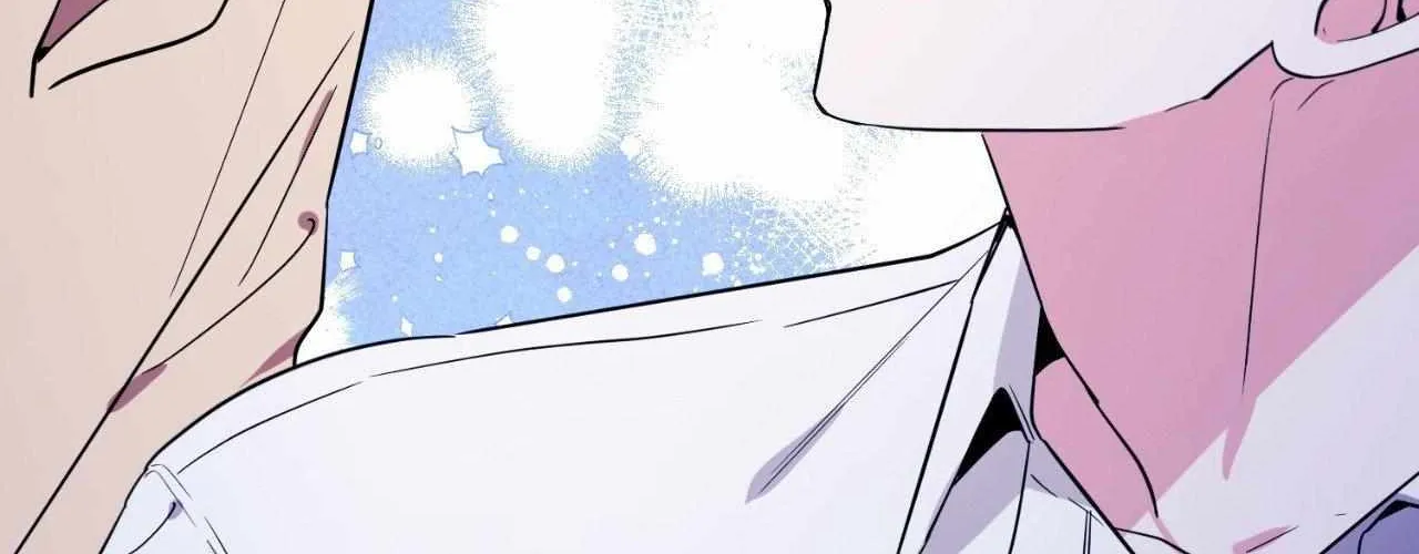 Campus Trap Zinmanga X Chapter 51 Page 81