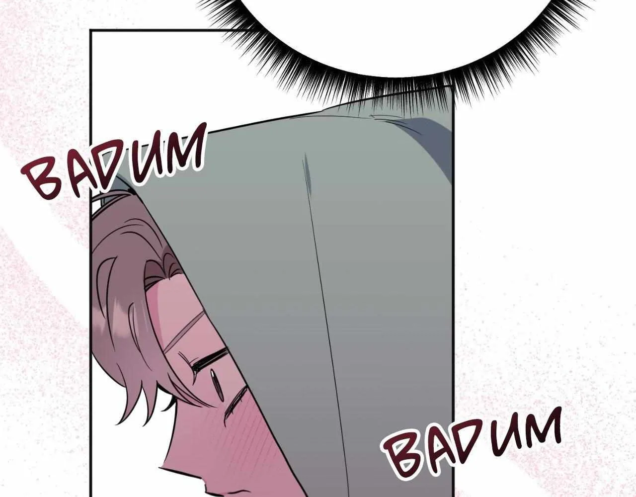 Campus Trap Zinmanga X Chapter 49 Page 26