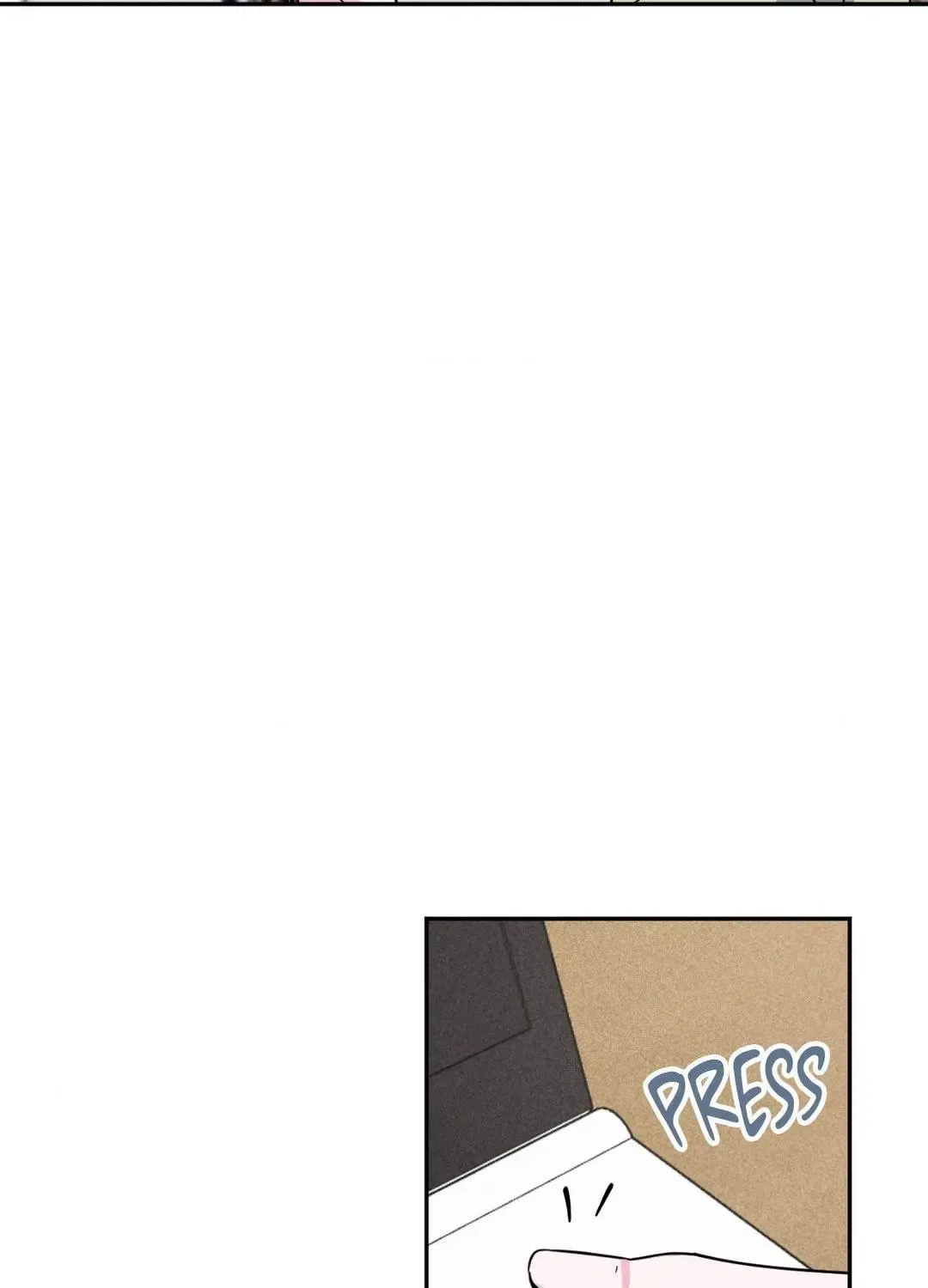 Campus Trap Zinmanga X Chapter 44 Page 9