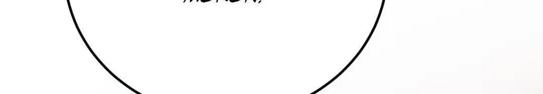 Campus Trap Zinmanga X Chapter 43 Page 16